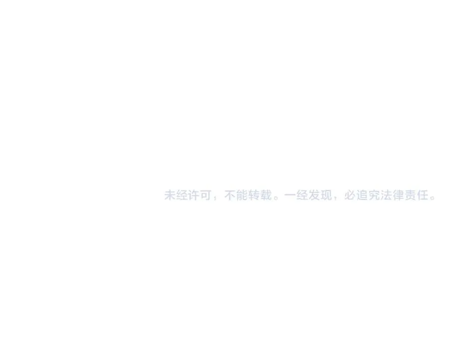 第二十三话 第一次约会86
