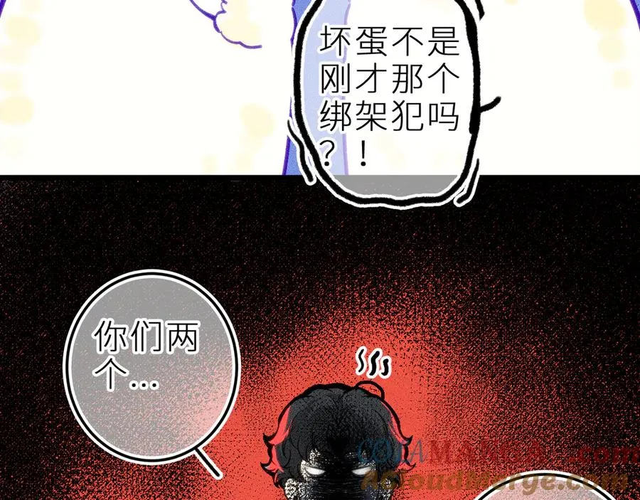 第十三话 ‘有求必应’45