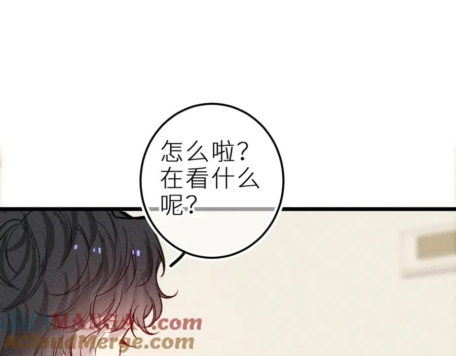 第十四话 未来的“惊喜”42