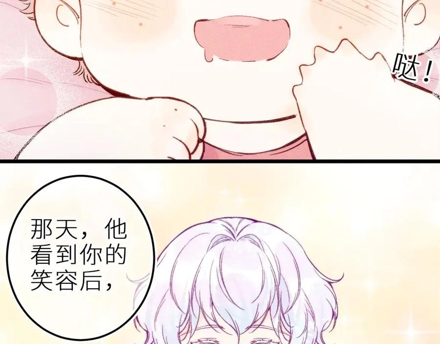 第二十二话 欢欢诞生记237