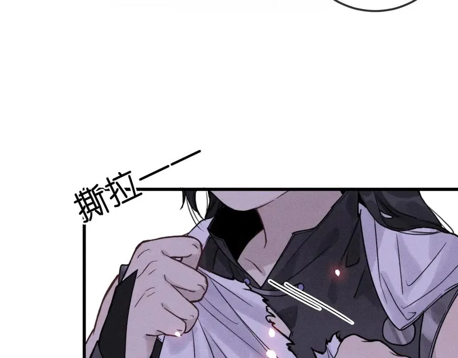 第3话 小小误会23