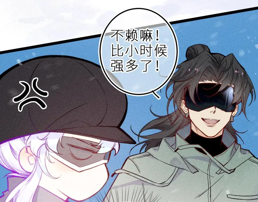 第二十四话 危机降临？！25