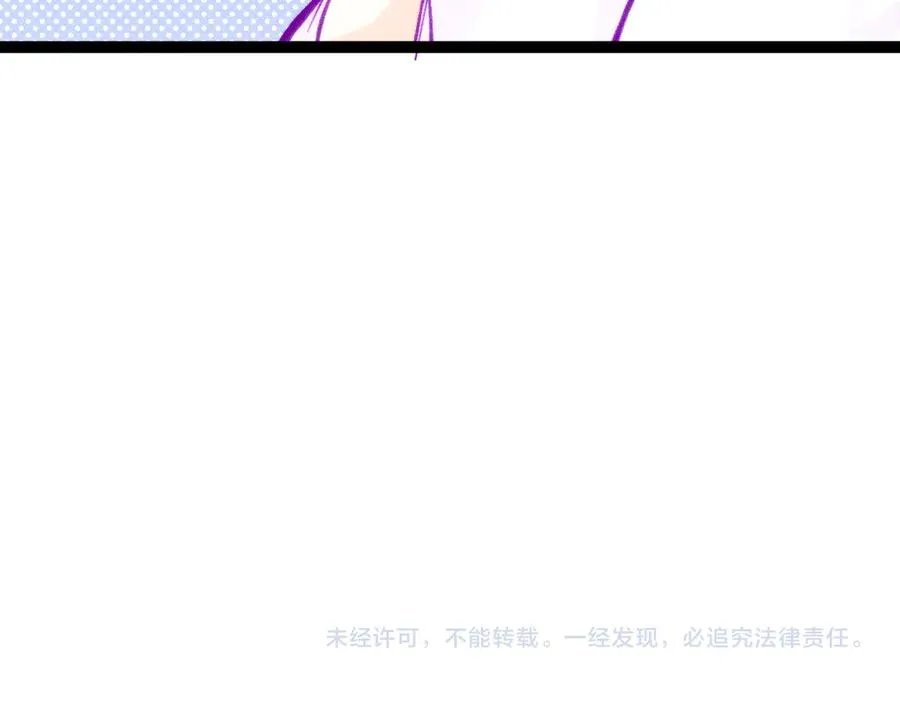 第二十五话 臆梦兽79