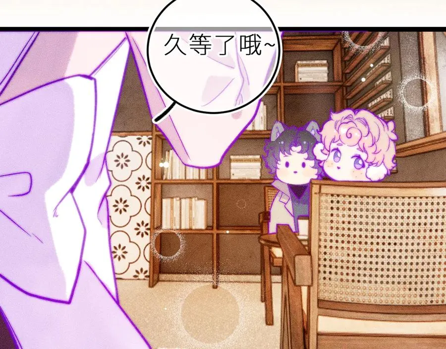 第三十六话 我喜欢你6