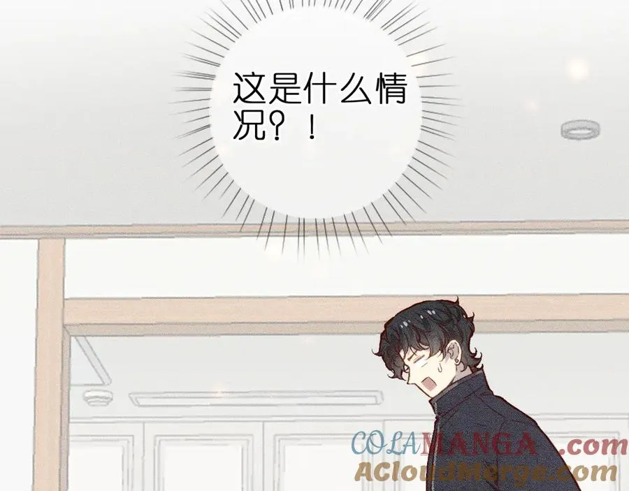 第十话 与你有关78