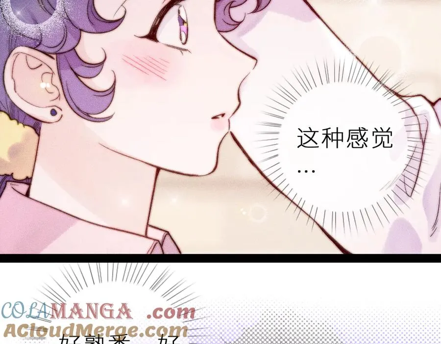 第三十六话 我喜欢你40