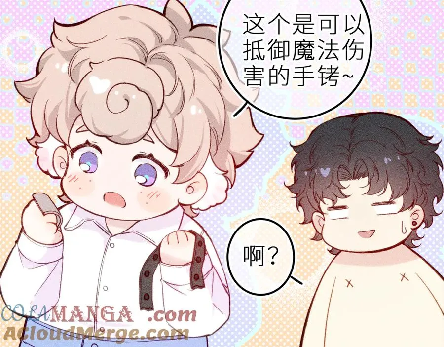 第二十话 下定决心27