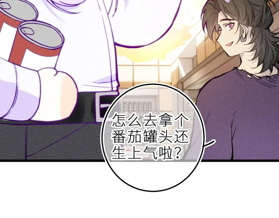 第十八话 意料之外55