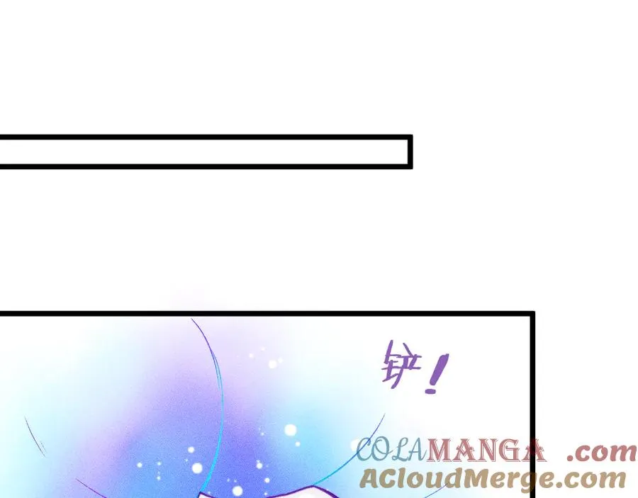 第二十五话 臆梦兽39