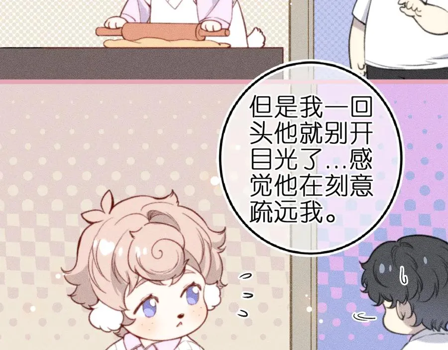 第六话 不靠谱的师尊49