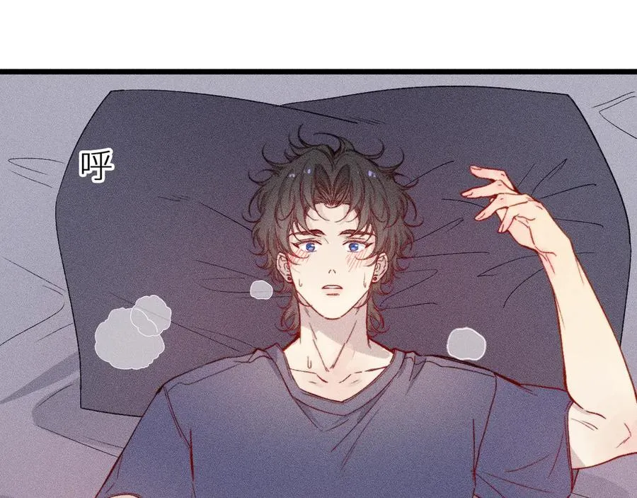 第十五话 师尊来了29