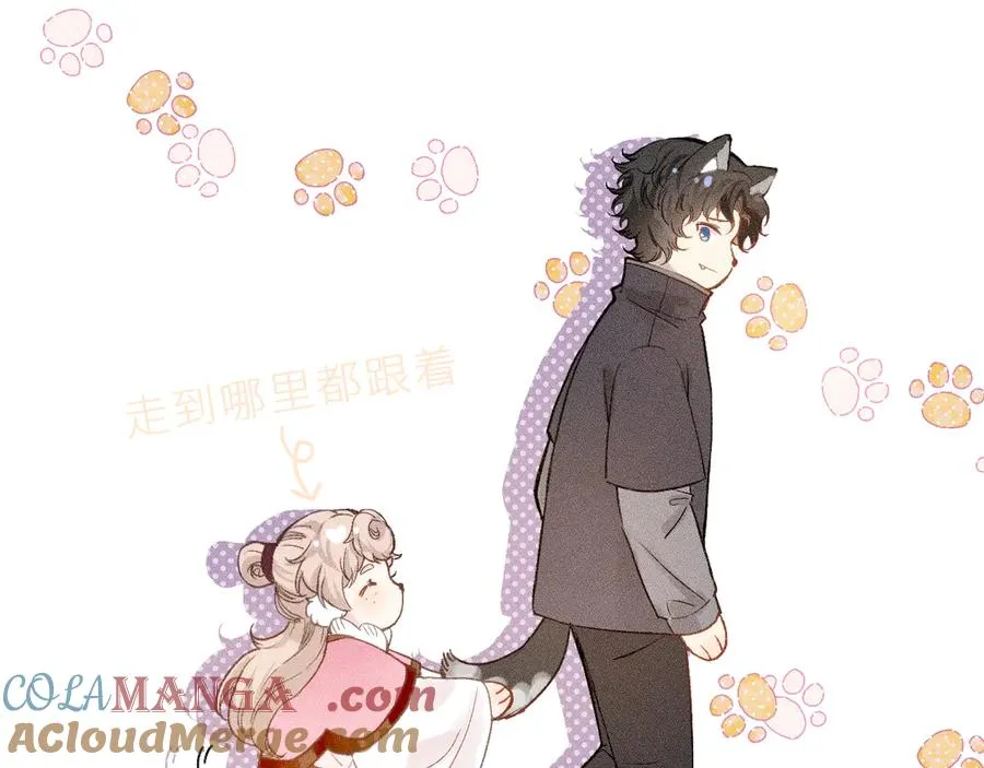 第十一话 游龙的“美味魔法”48