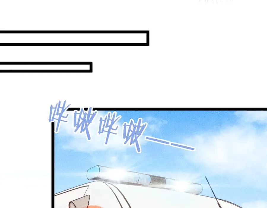 第三十一话 乐极生悲76
