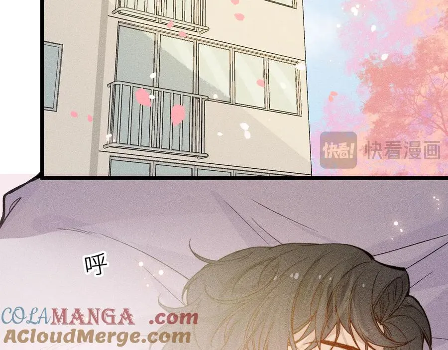 第十八话 意料之外15