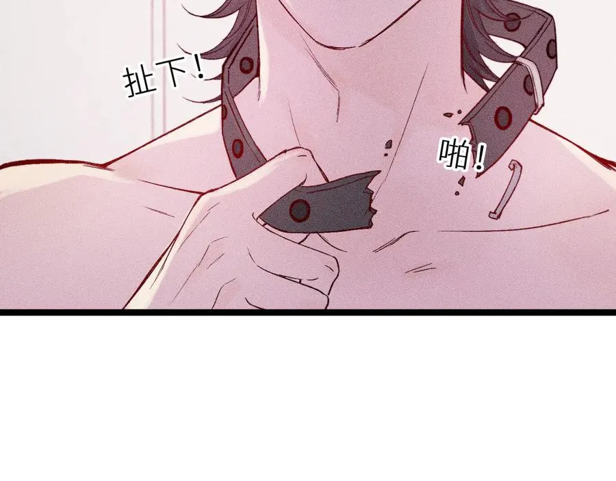 第十九话 因为害怕71