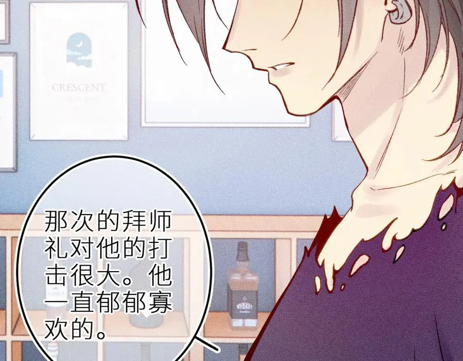 第二十一话 欢欢诞生记71