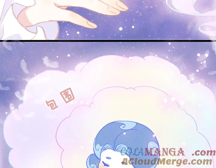 第五话 有我在，别害怕42