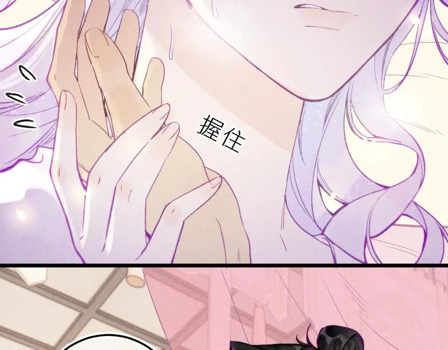 第二十二话 欢欢诞生记220