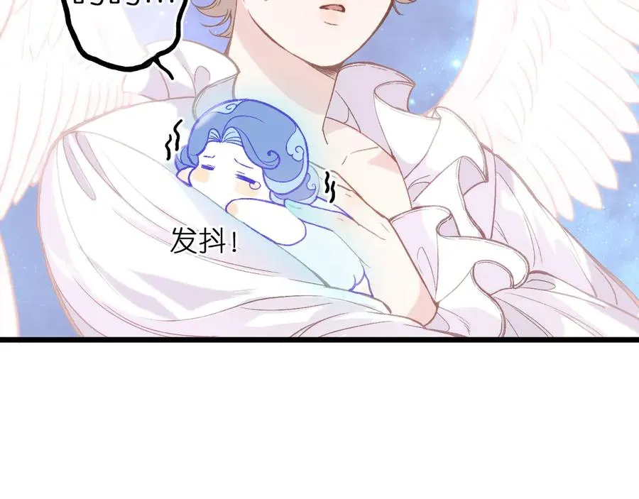 第五话 有我在，别害怕17