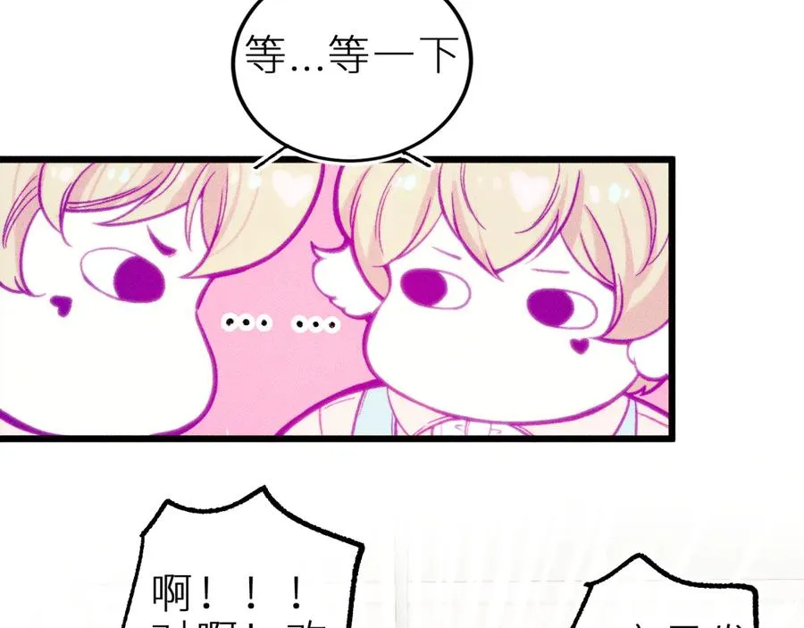 第十六话 隐隐期待22