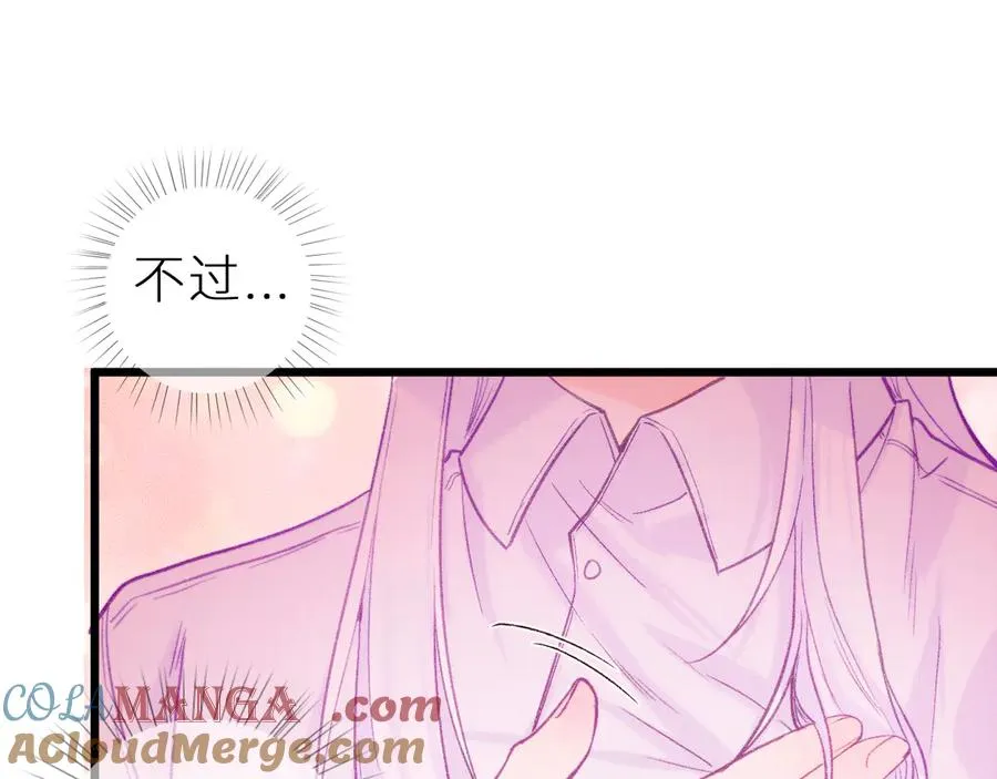 第十六话 隐隐期待57