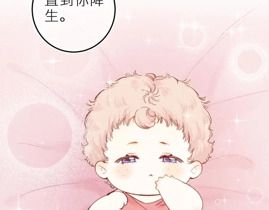 第二十二话 欢欢诞生记235