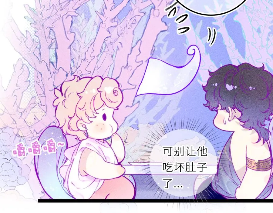 第二十六话 守护你的梦26