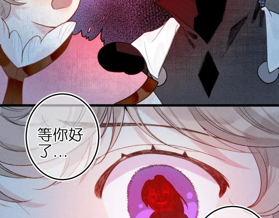 第九话 误会解除62