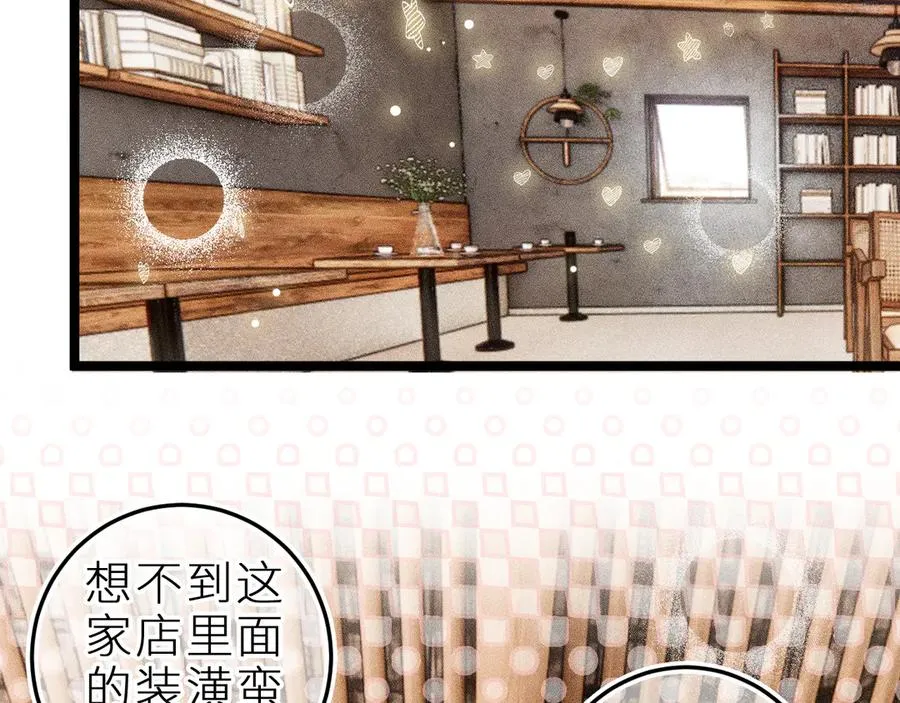 第三十五话 心愿星77