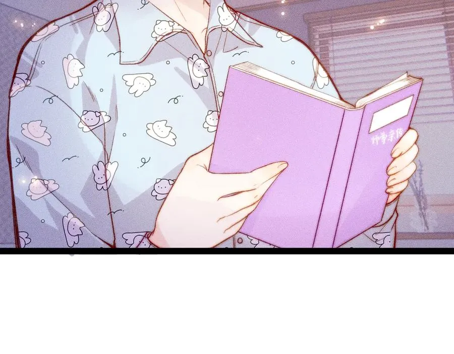 第三十话 师徒情深61