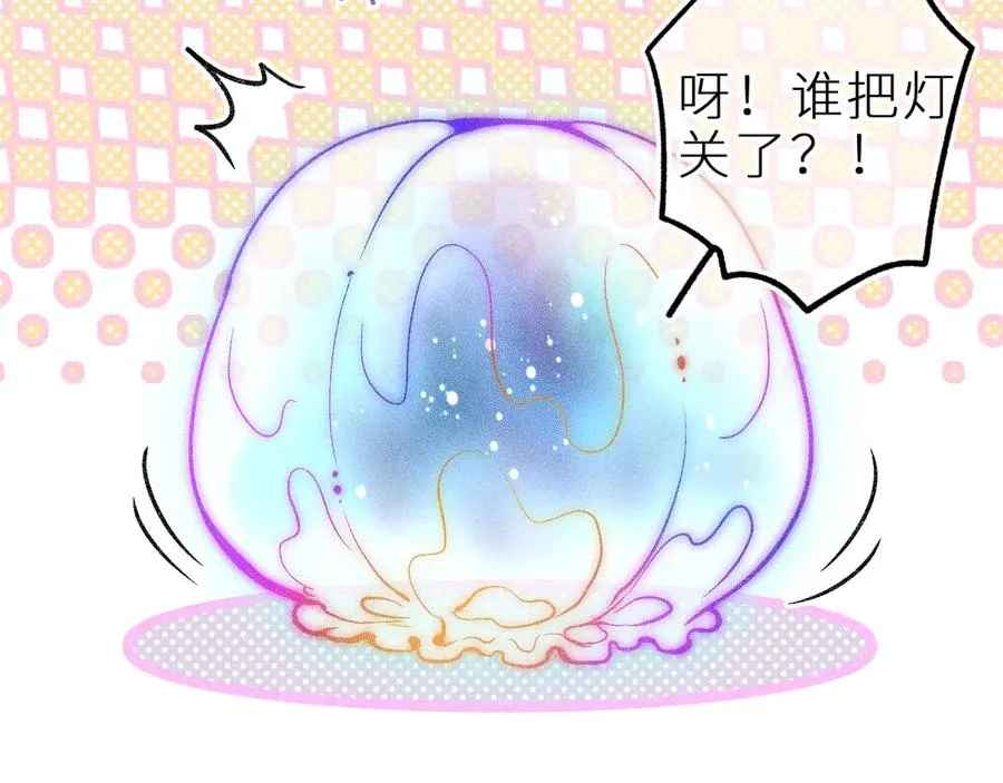 第二十五话 臆梦兽7
