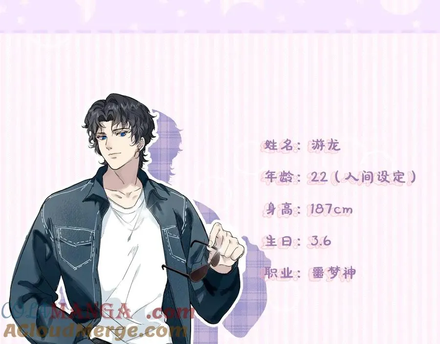人物介绍3