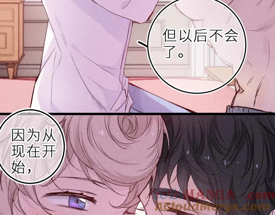 第十九话 因为害怕64