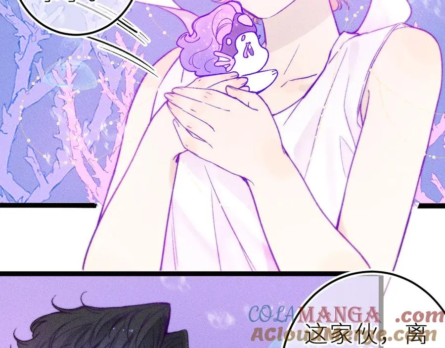 第二十八话 做你自己15