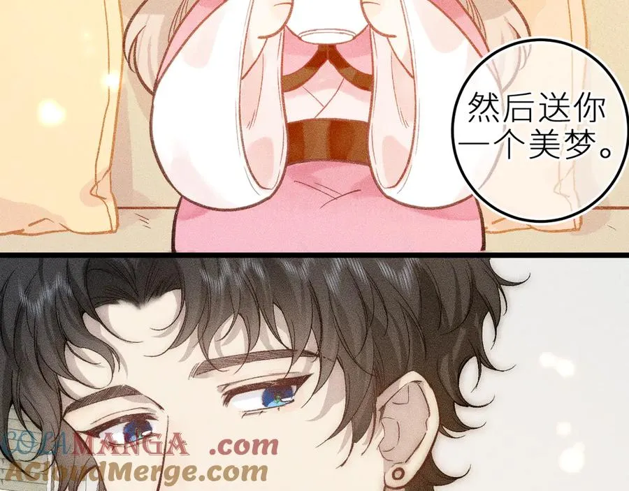 第十一话 游龙的“美味魔法”68