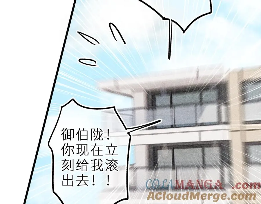 第二十一话 欢欢诞生记28