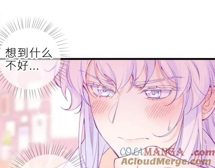 第十六话 隐隐期待72