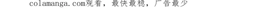 第三十一话 乐极生悲95