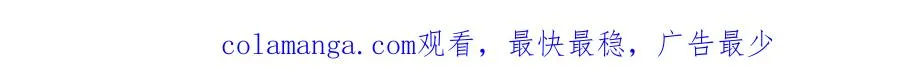 第十五话 师尊来了96