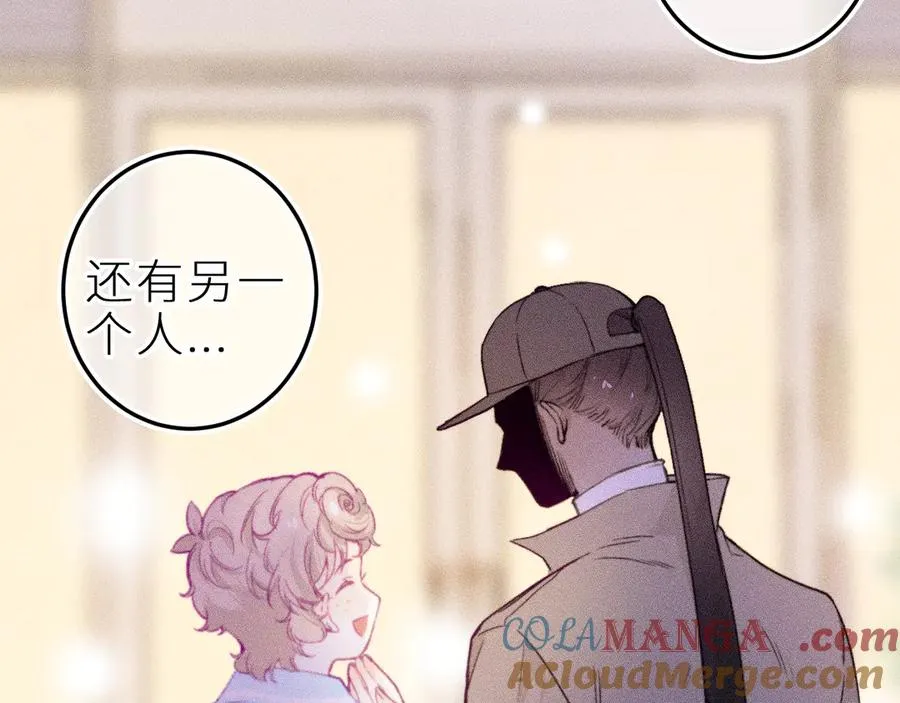 第十八话 意料之外78