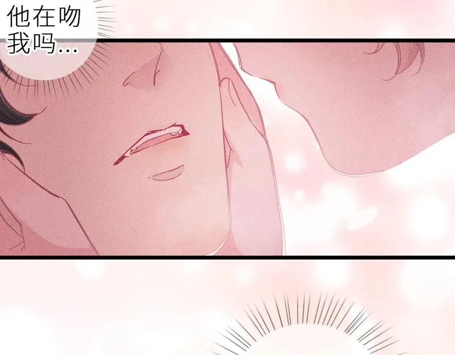 第十五话 师尊来了17