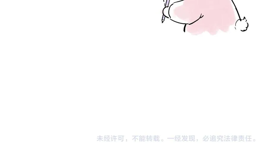 第二十四话 危机降临？！79