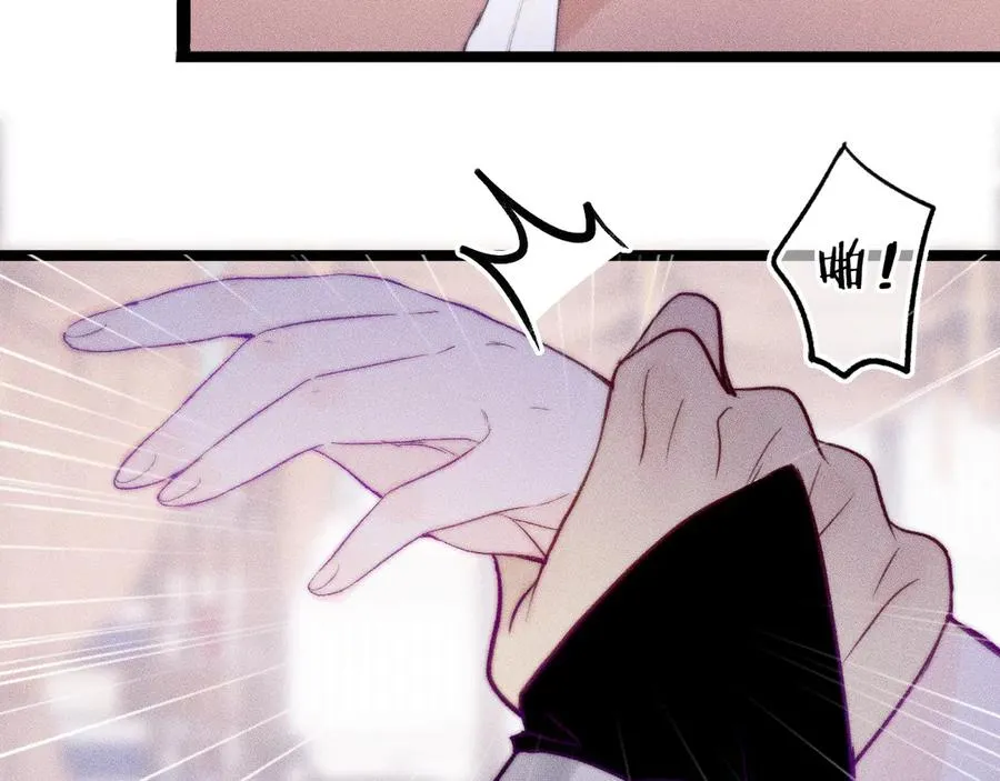第三十三话 师尊们也要明算账64