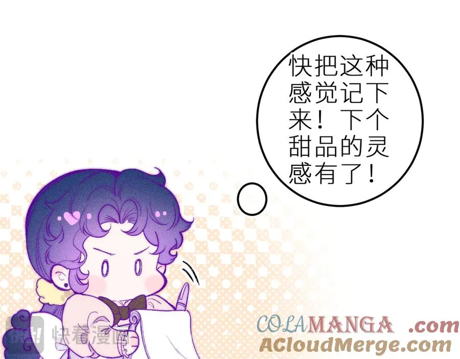 第三十六话 我喜欢你44