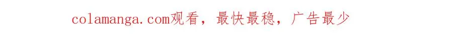 第二十一话 欢欢诞生记99