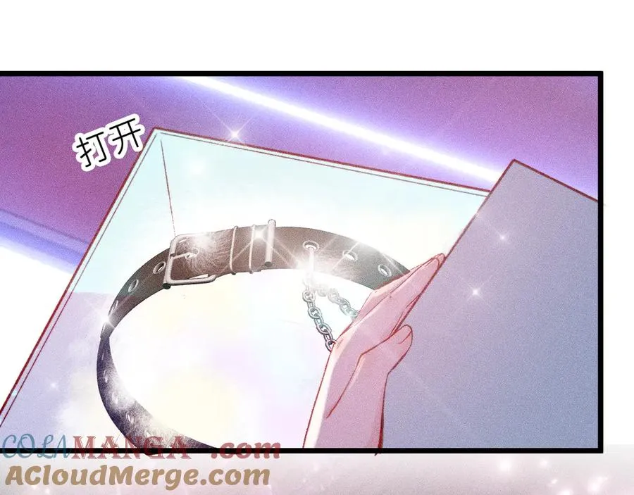 第十六话 隐隐期待42