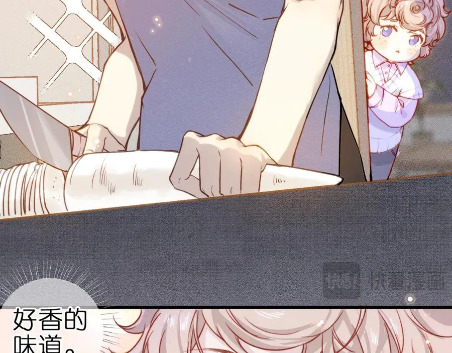 第3话 小小误会55