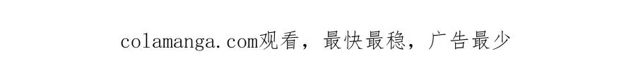 第三十四话 求饶的正确用法97
