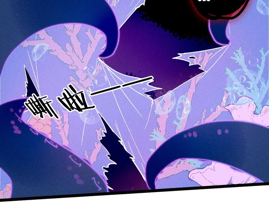 第二十七话 “抓到你了”26
