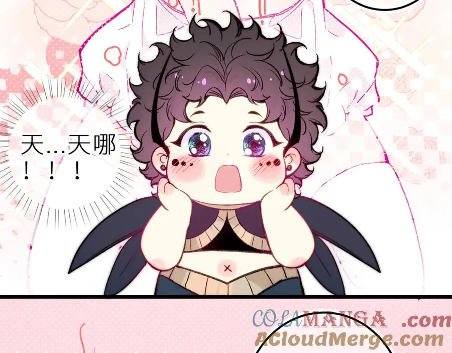 第十八话 意料之外3